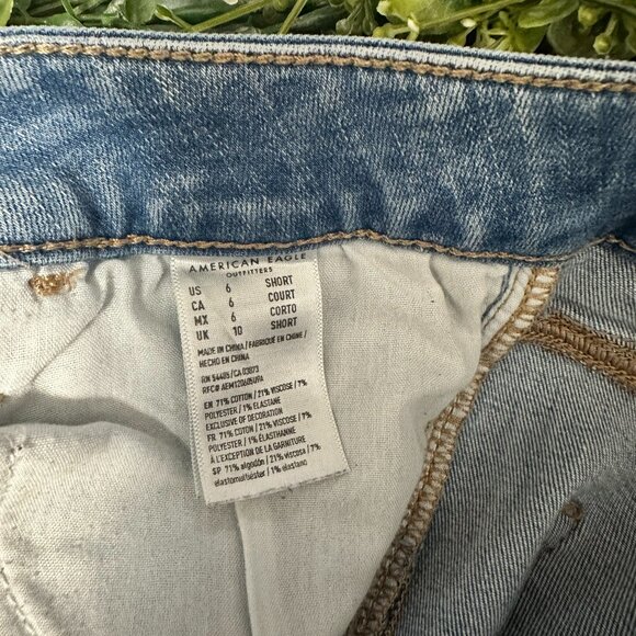 American Eagle High-Rise Jegging - Light Wash - Picture 6 of 6